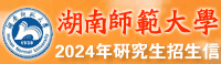 ώW(xu)