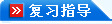 (f)(x)ָ(do)
