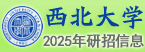 W(xu)Ժ